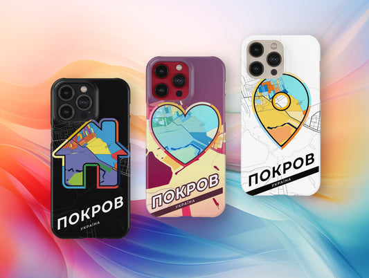 Pokrov Ukraine slim phone case with colorful icon. Birthday, wedding or housewarming gift. Couple match cases.