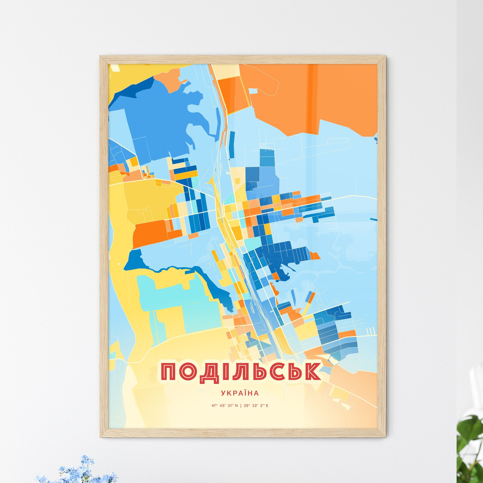 Colorful PODILSK UKRAINE Fine Art Map Blue Orange