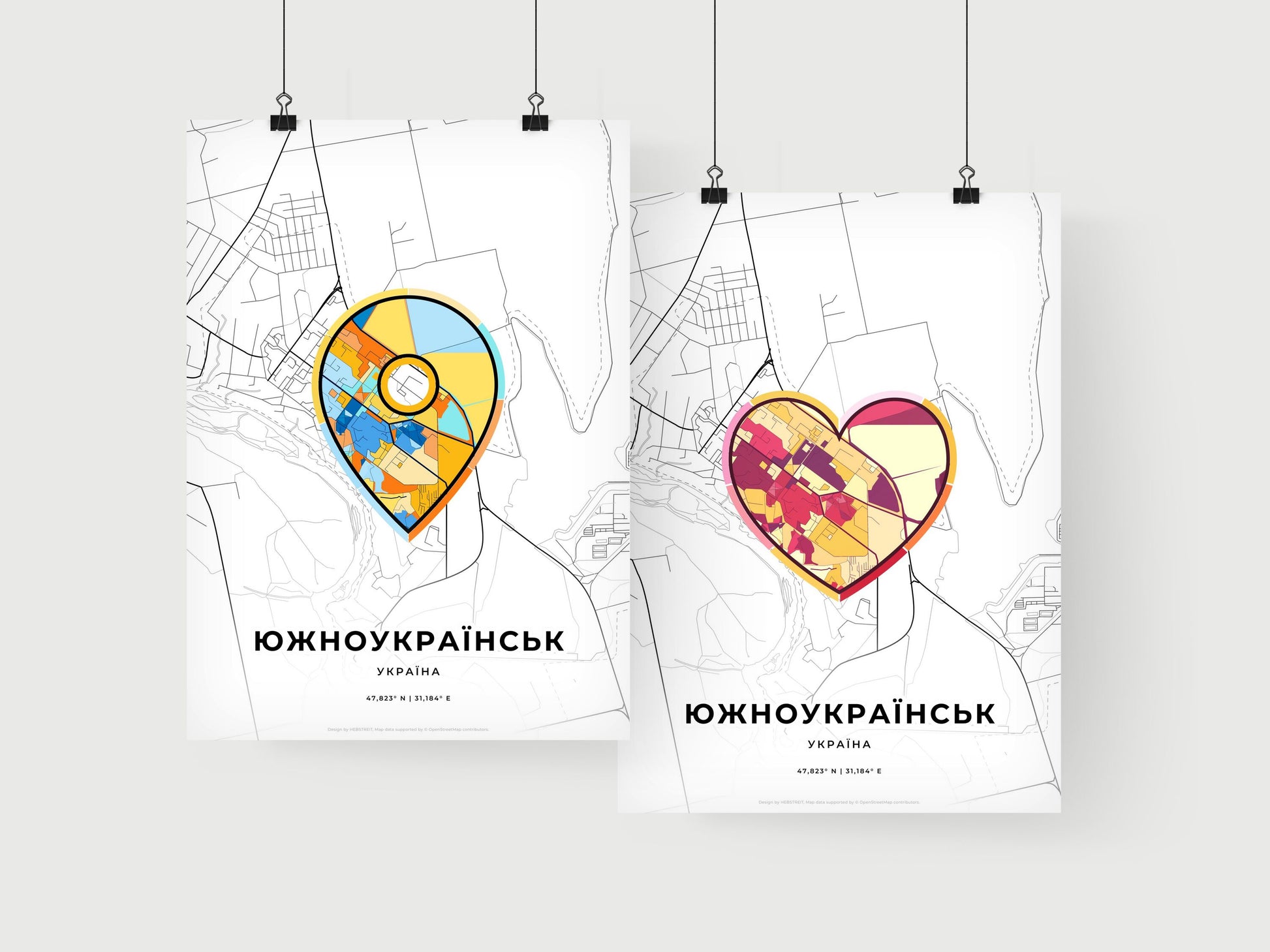 Yuzhnoukrainsk Ukraine art print for couples