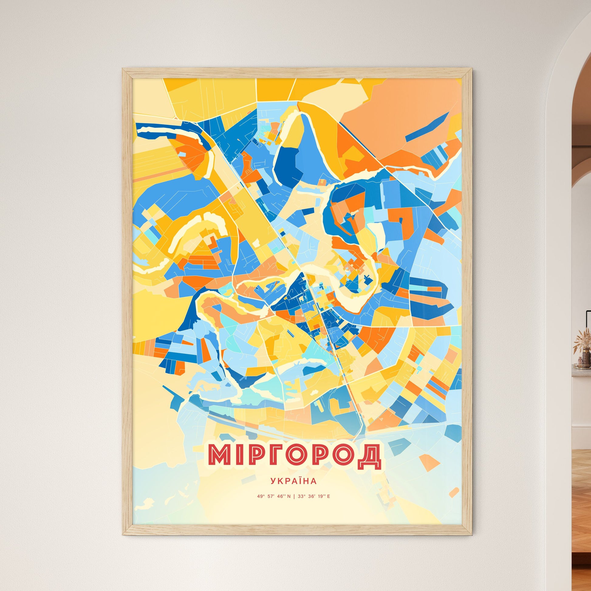 Colorful MYRHOROD UKRAINE Fine Art Map Blue Orange