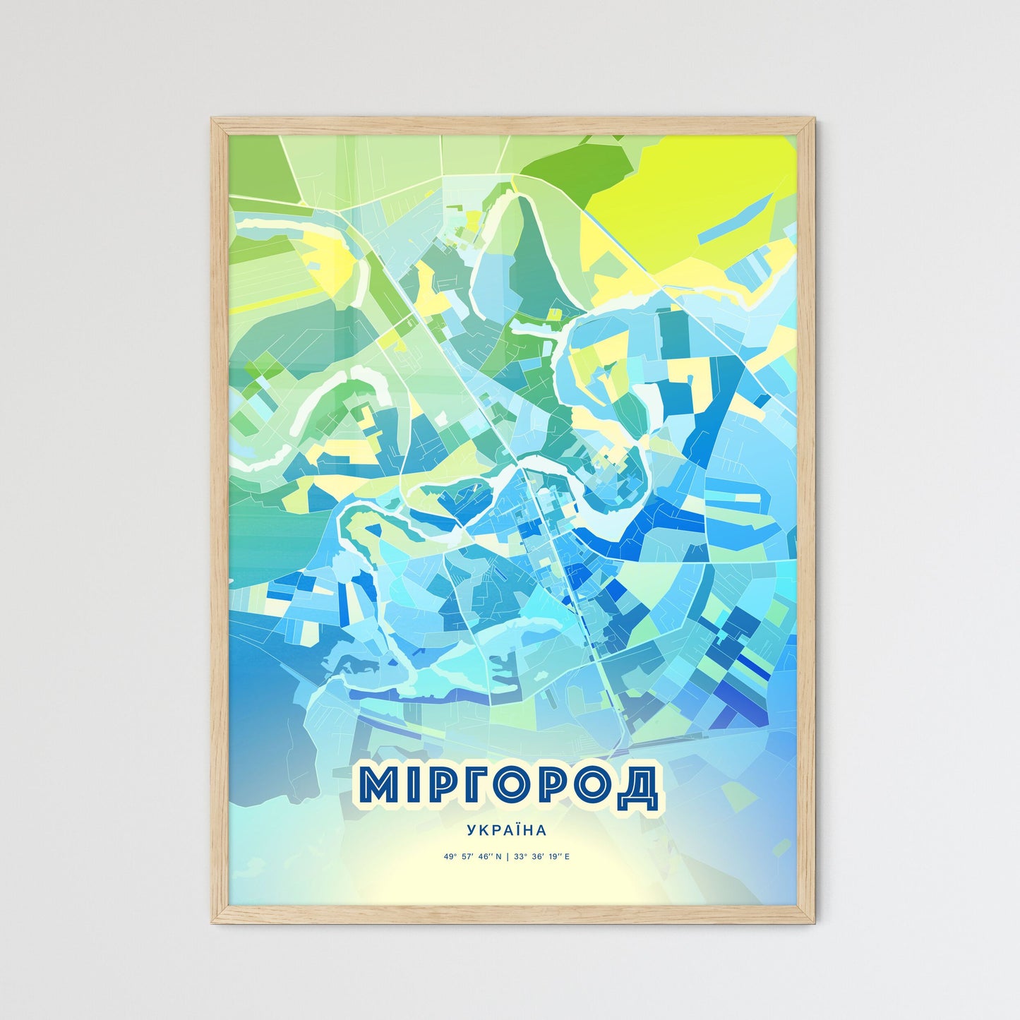 Colorful MYRHOROD UKRAINE Fine Art Map Cool Blue