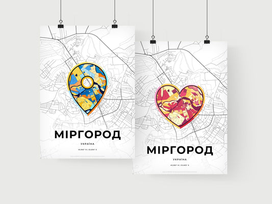 Myrhorod Ukraine art print for couples