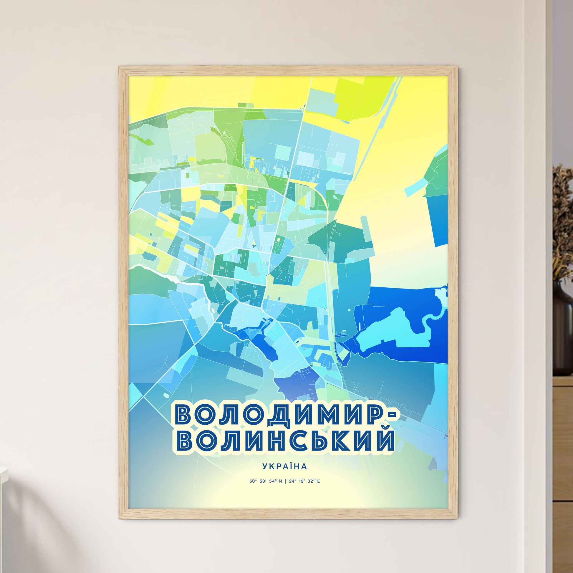 Colorful VOLODYMYR-VOLYNSKYI UKRAINE Fine Art Map Cool Blue