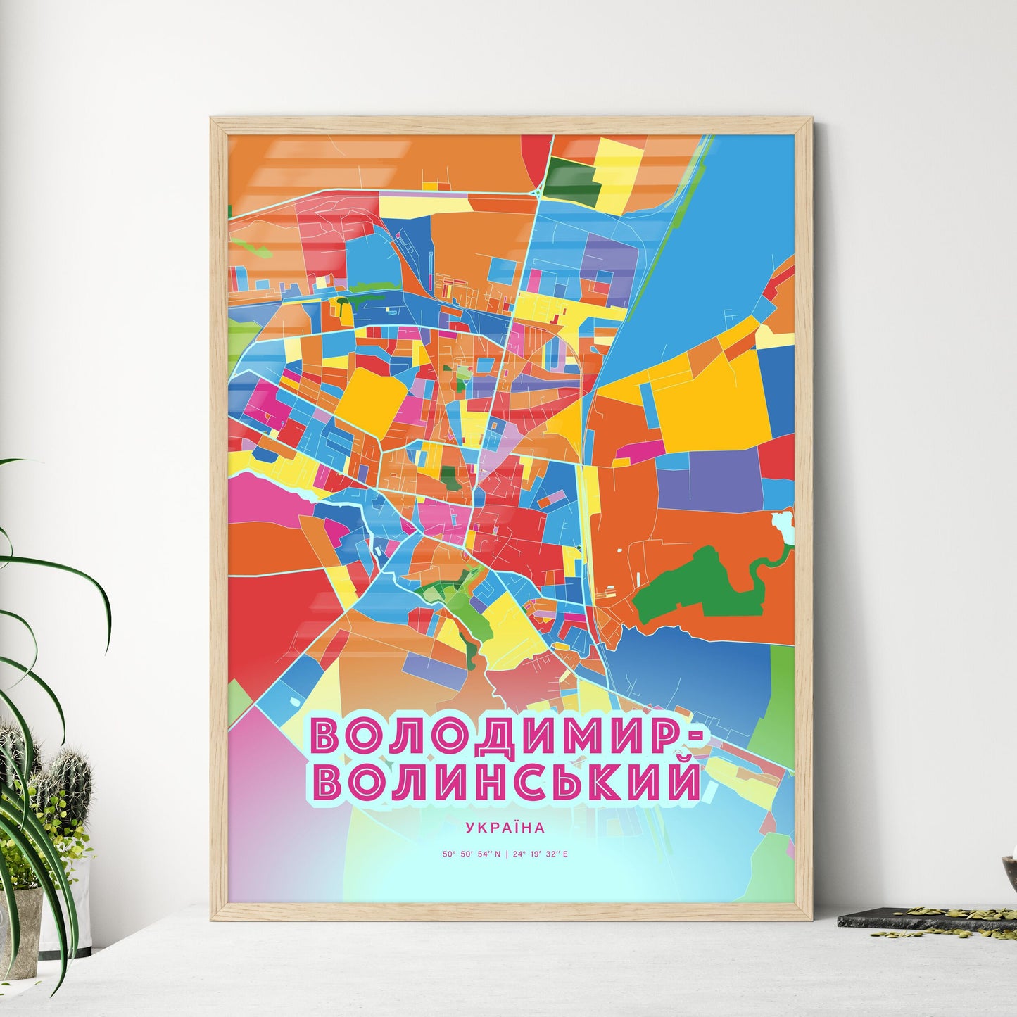 Colorful VOLODYMYR-VOLYNSKYI UKRAINE Fine Art Map Crazy Colors
