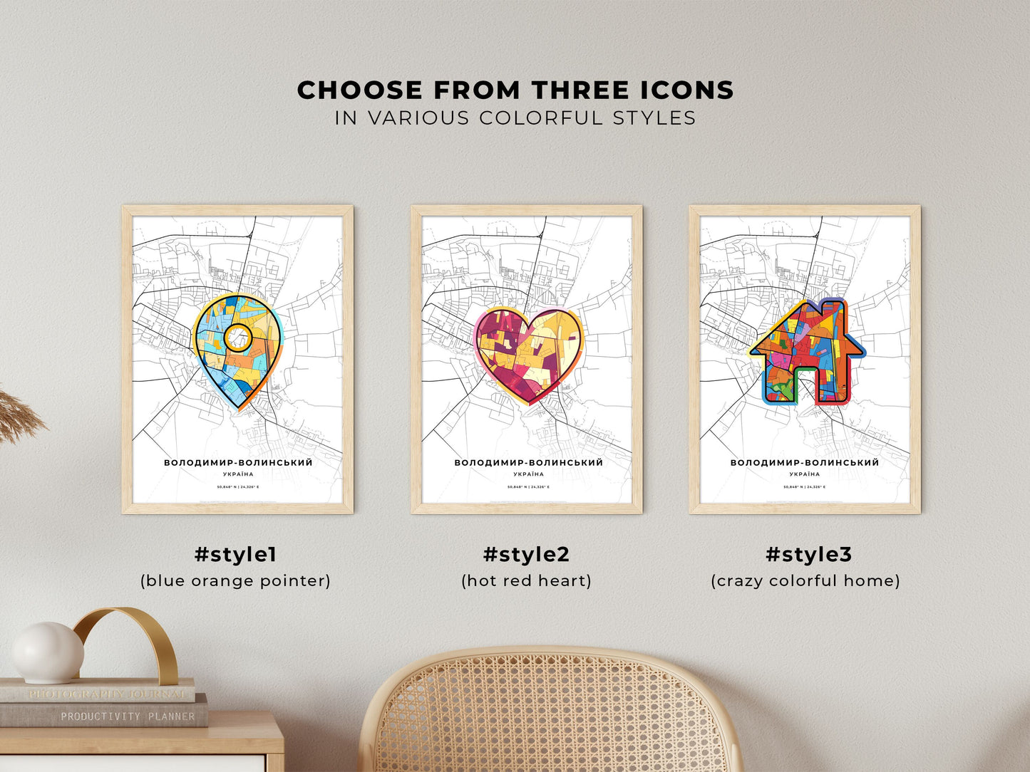 Volodymyr-Volynskyi Ukraine maps with colorful icons