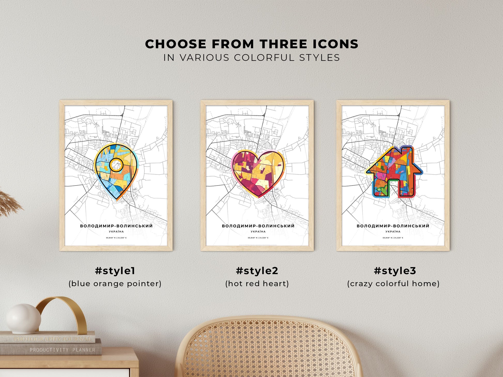 Volodymyr-Volynskyi Ukraine maps with colorful icons
