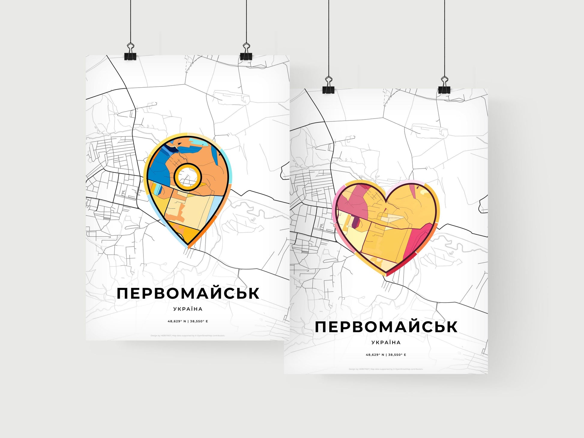 PERVOMAISK UKRAINE minimal art map with a colorful icon. Where it all began, Couple map gift.