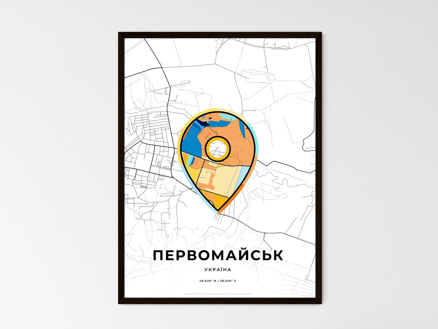 PERVOMAISK UKRAINE minimal art map with a colorful icon. Where it all began, Couple map gift. Style 1