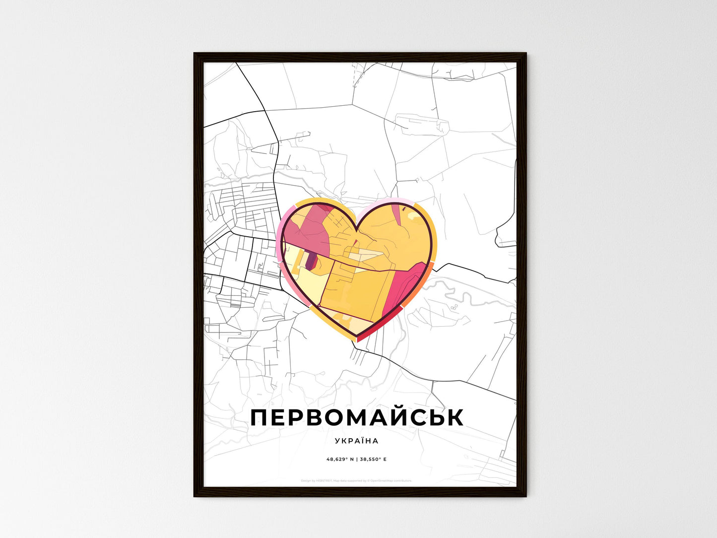 PERVOMAISK UKRAINE minimal art map with a colorful icon. Where it all began, Couple map gift. Style 2