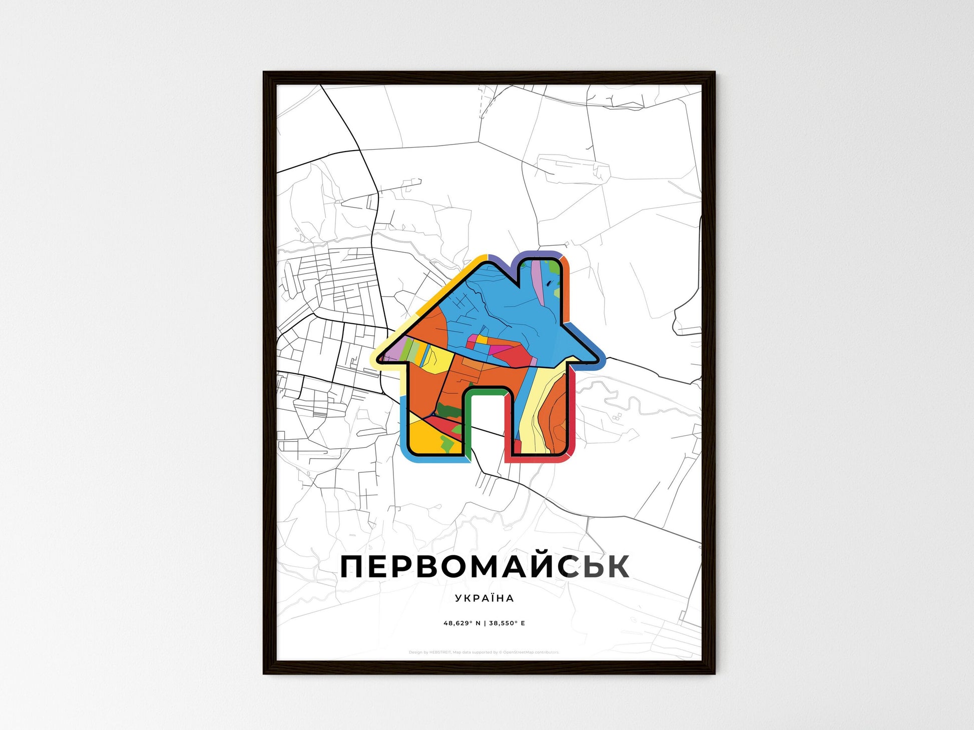 PERVOMAISK UKRAINE minimal art map with a colorful icon. Where it all began, Couple map gift. Style 3