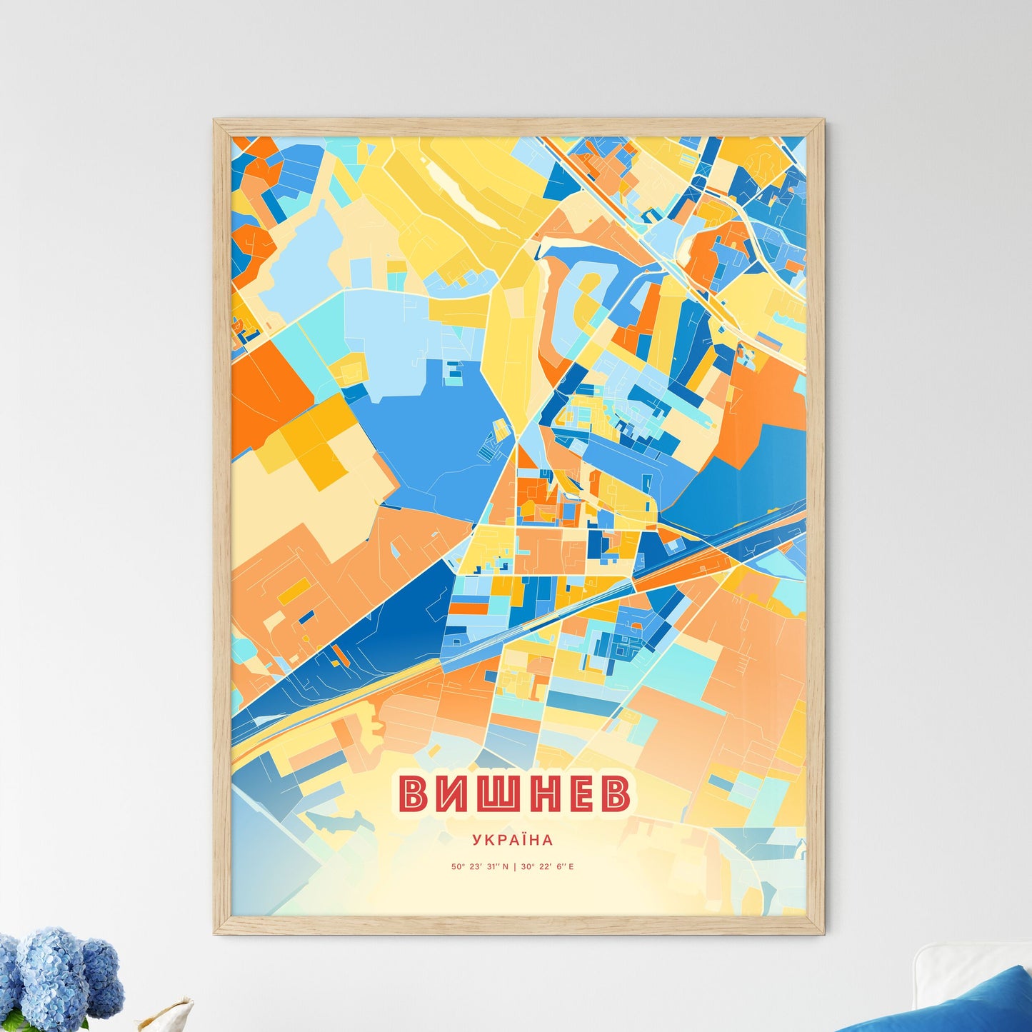 Colorful VYSHNEVE UKRAINE Fine Art Map Blue Orange