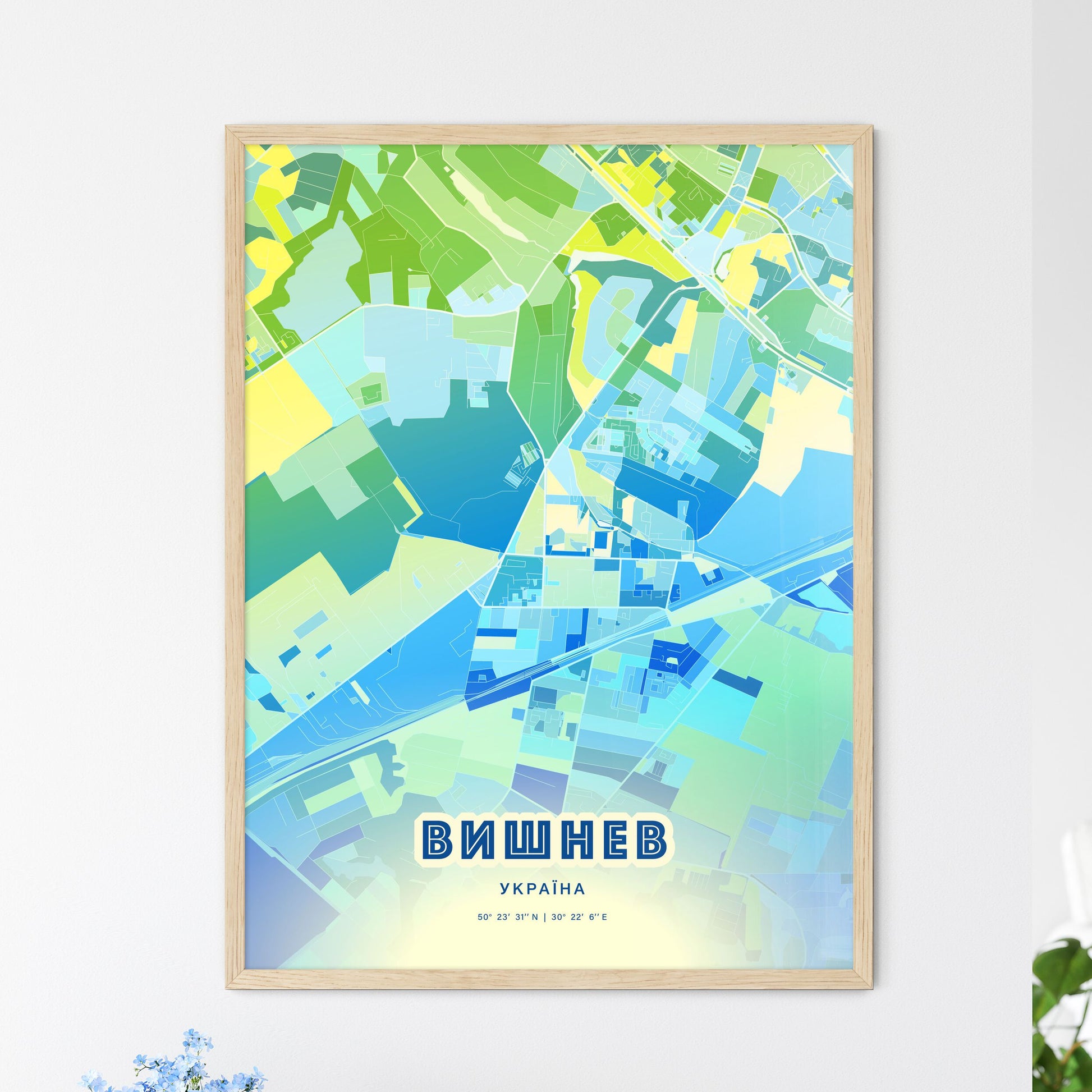 Colorful VYSHNEVE UKRAINE Fine Art Map Cool Blue