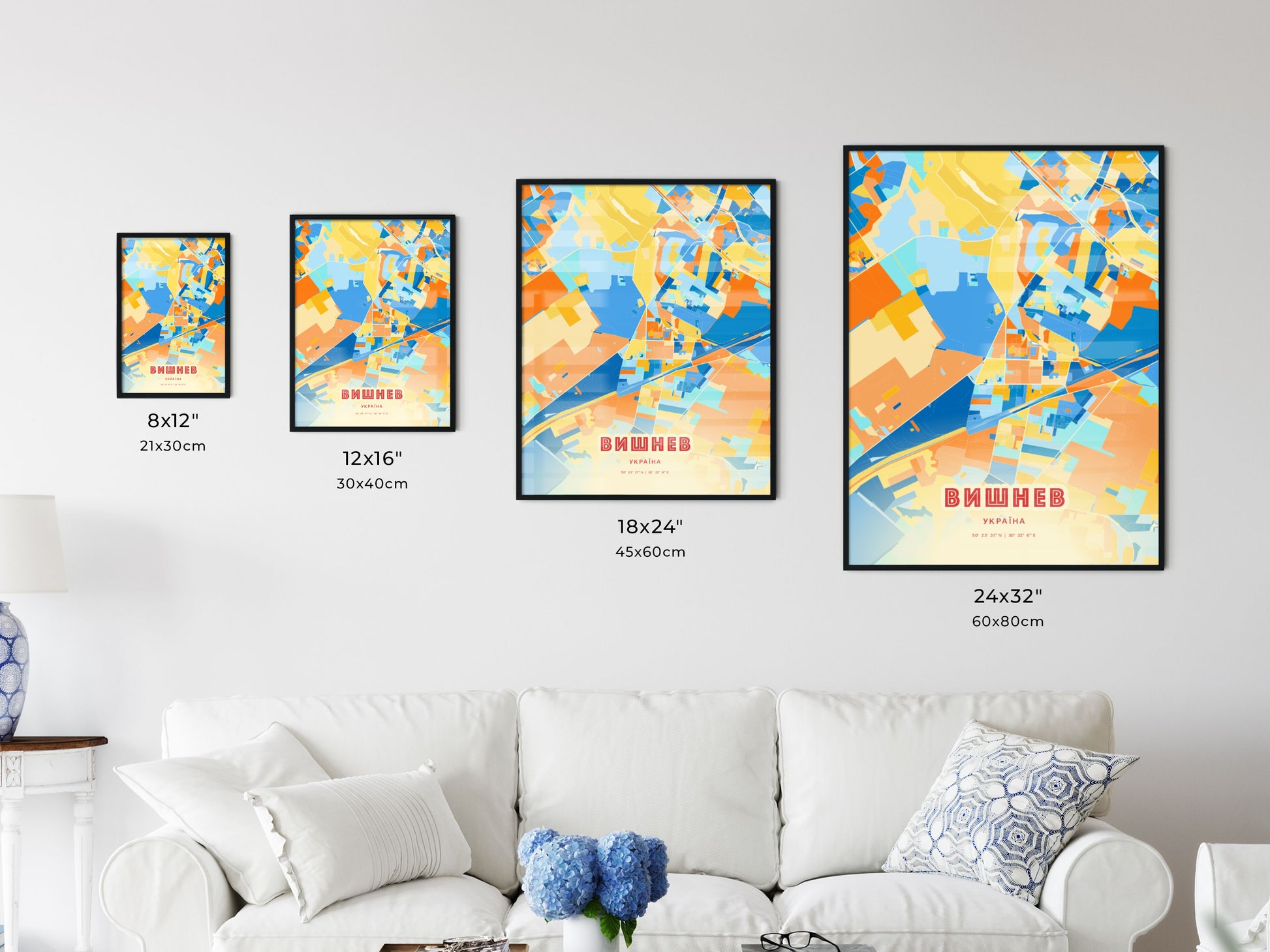 Colorful VYSHNEVE UKRAINE Fine Art Map Blue Orange