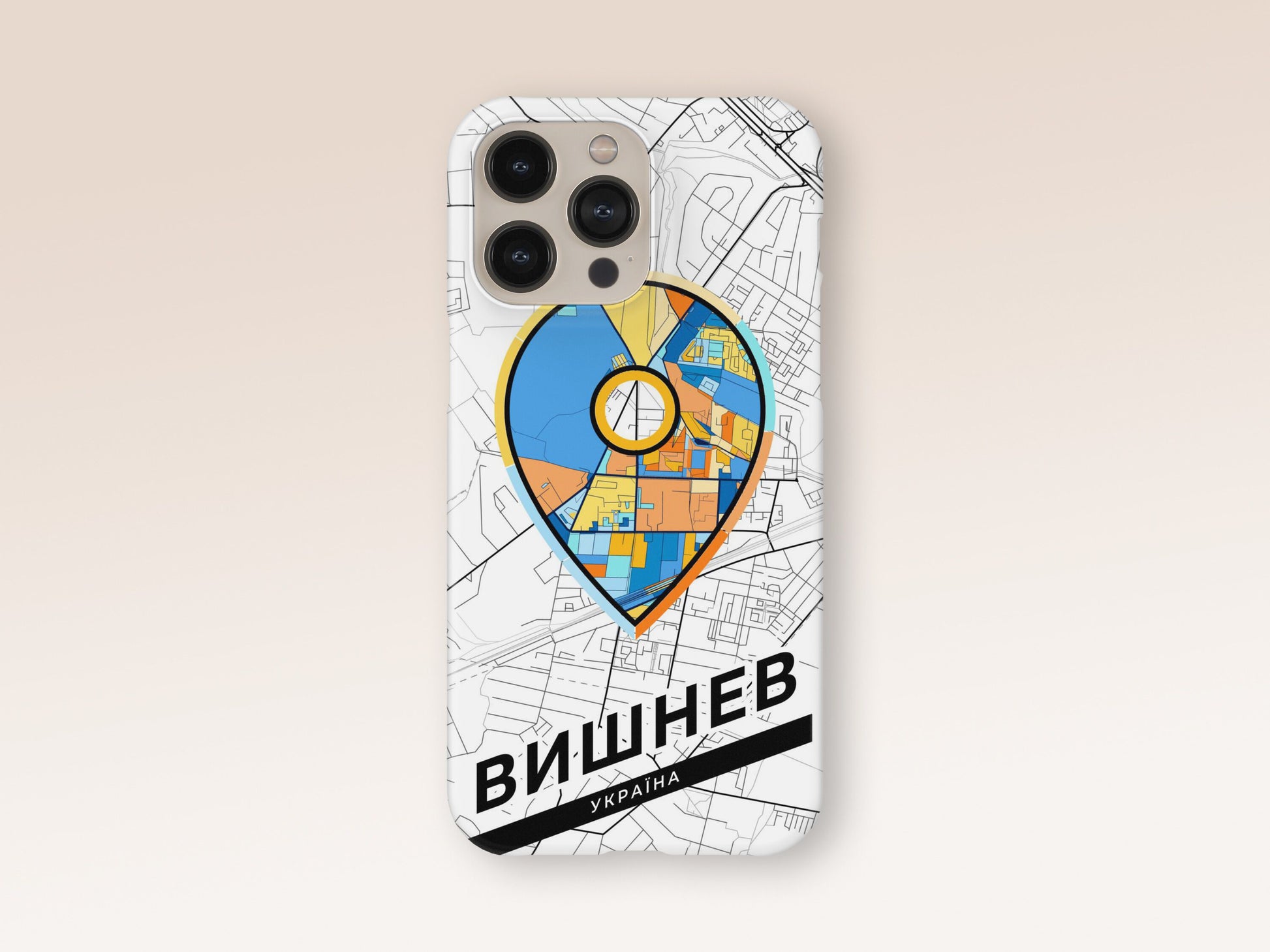 Vyshneve Ukraine slim phone case with colorful icon 1