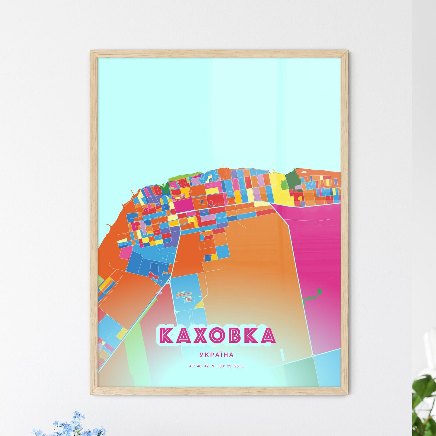 Colorful KAKHOVKA UKRAINE Fine Art Map Crazy Colors