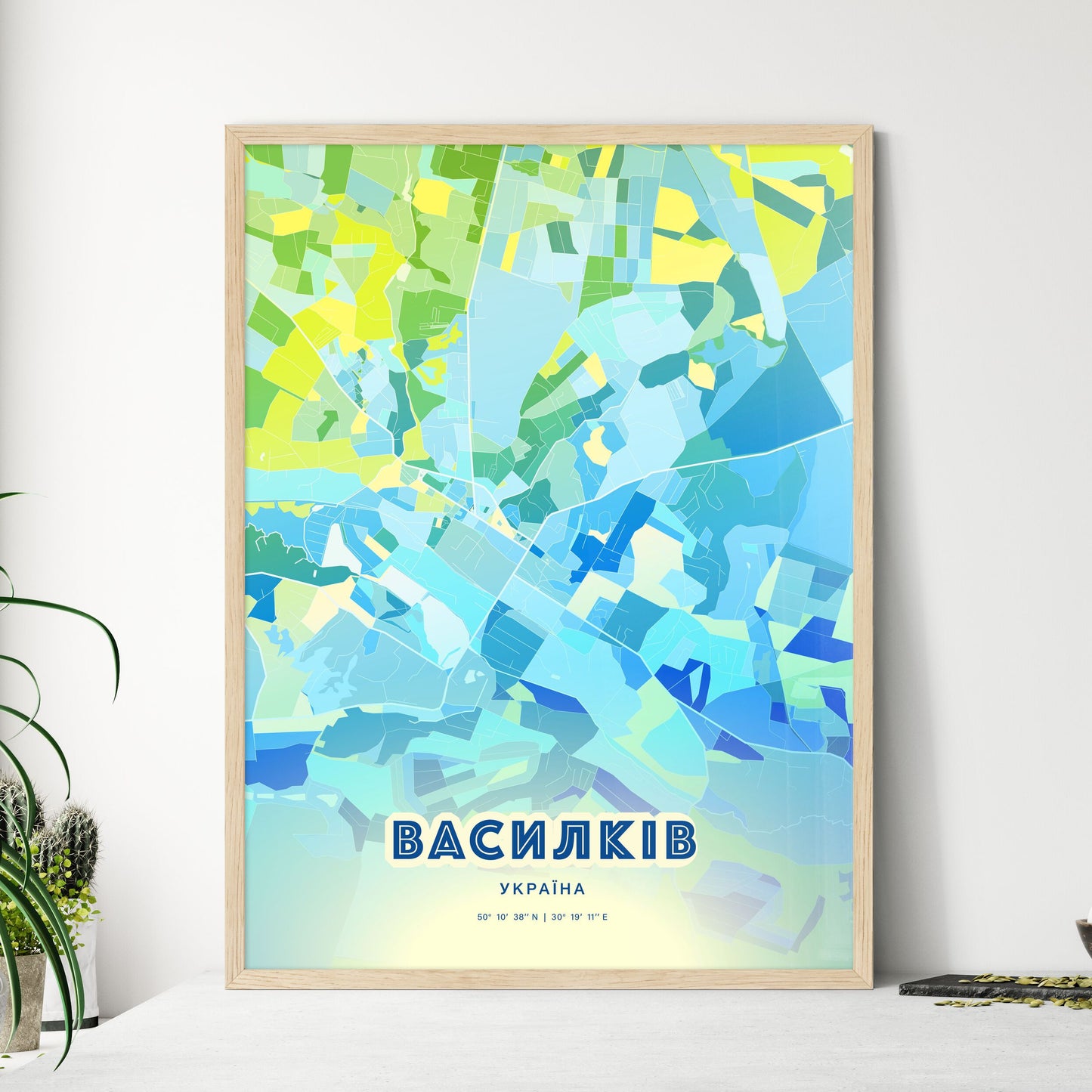 Colorful VASYLKIV UKRAINE Fine Art Map Cool Blue