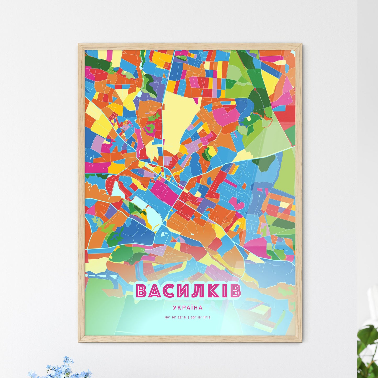 Colorful VASYLKIV UKRAINE Fine Art Map Crazy Colors