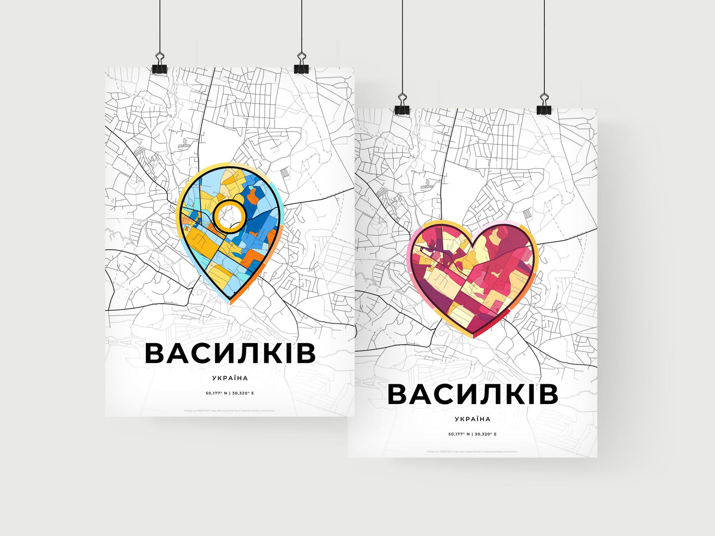 Vasylkiv Ukraine art print for couples