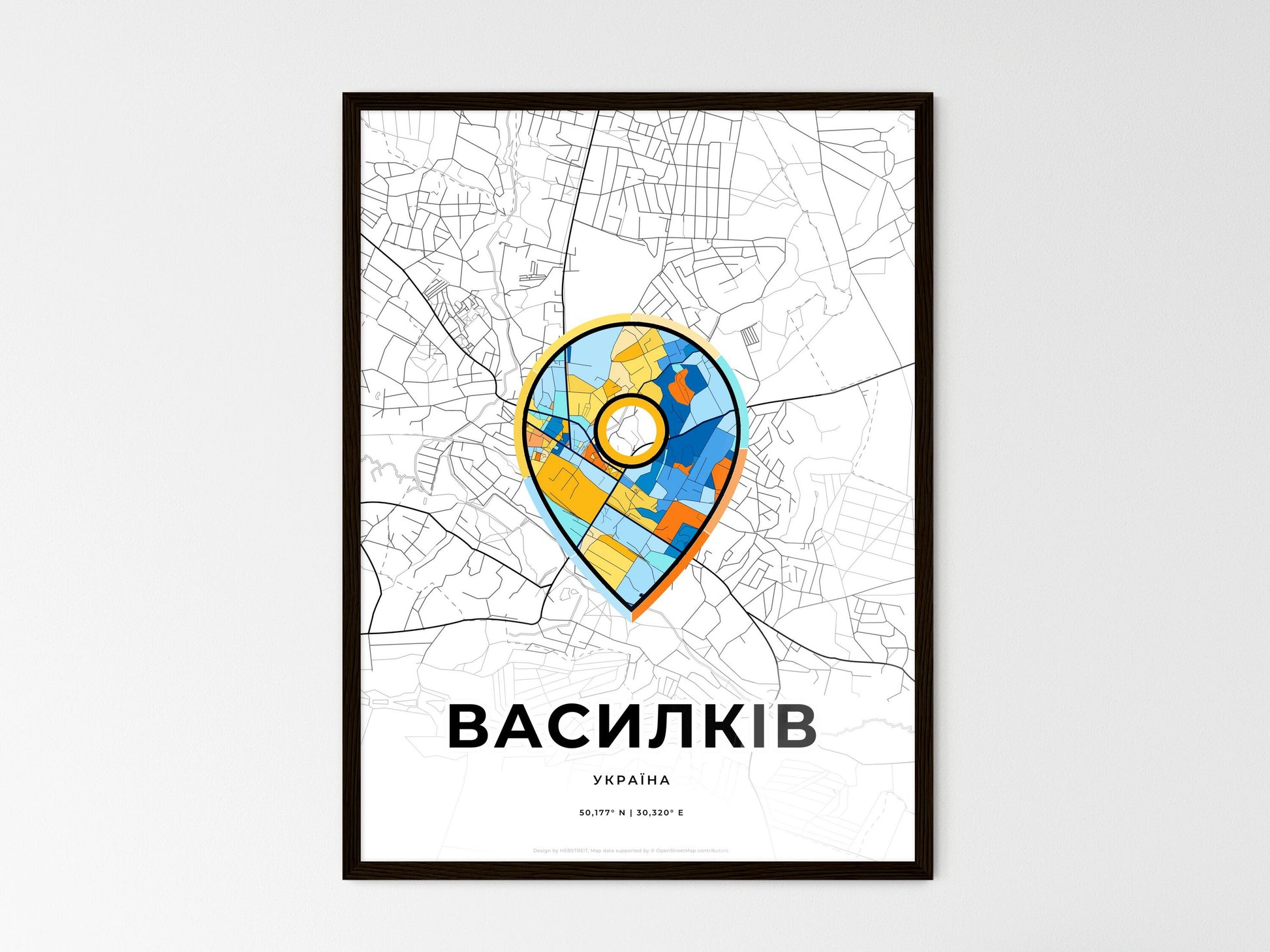 Vasylkiv Ukraine wedding art map with pointer icon
