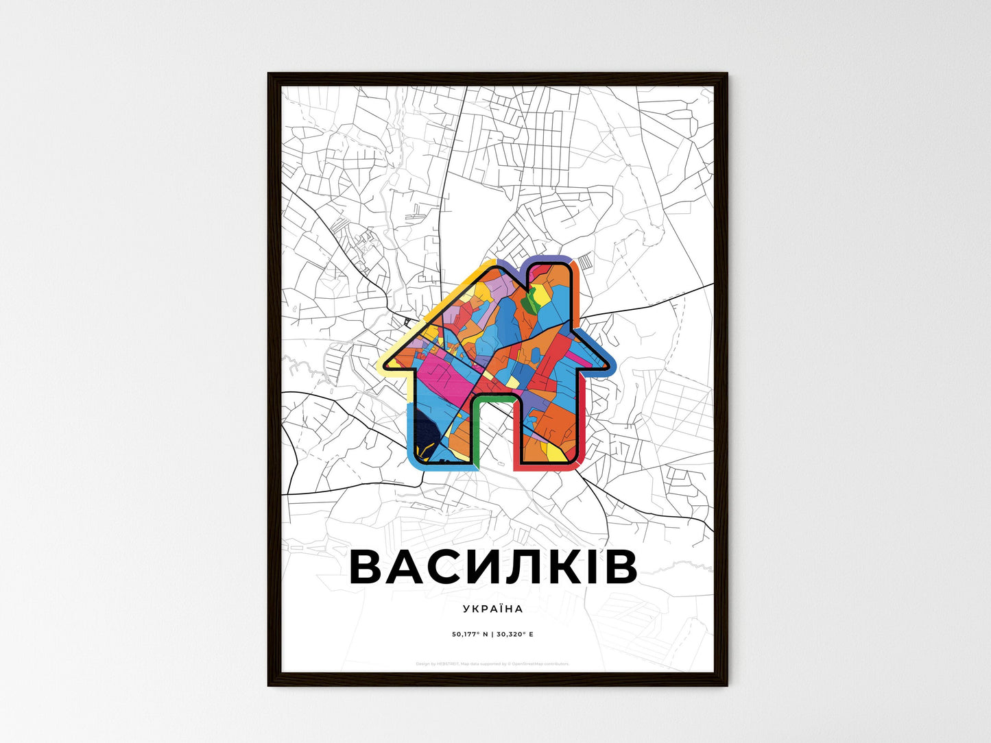 Vasylkiv Ukraine wedding art map with home icon