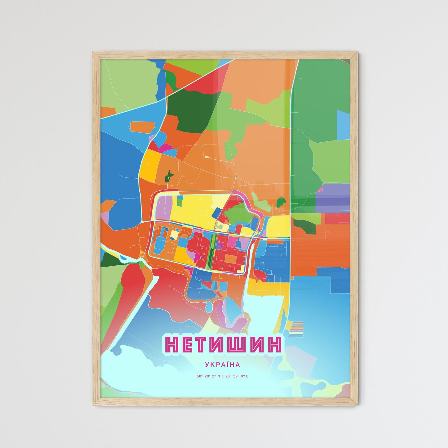 Colorful NETISHYN UKRAINE Fine Art Map Crazy Colors