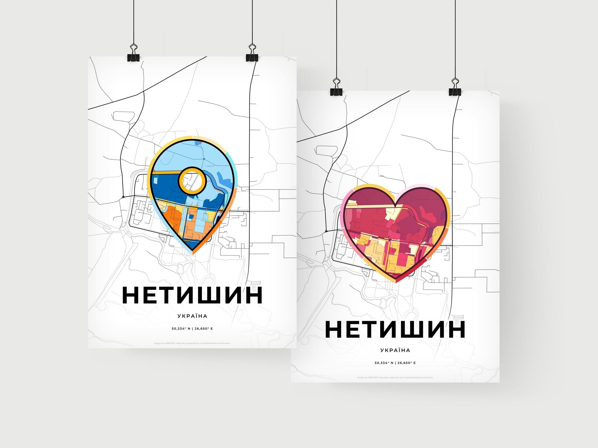 Netishyn Ukraine art print for couples