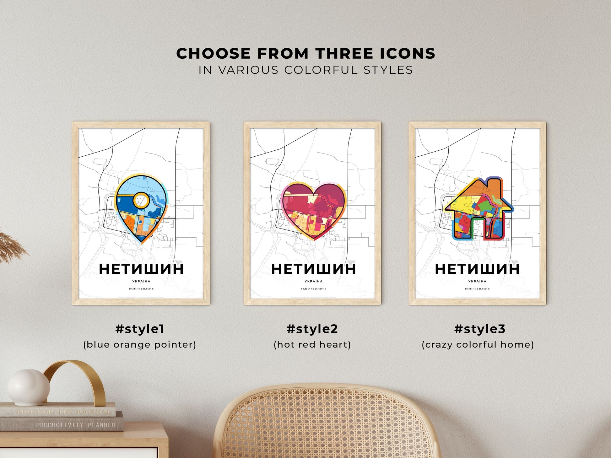 Netishyn Ukraine maps with colorful icons