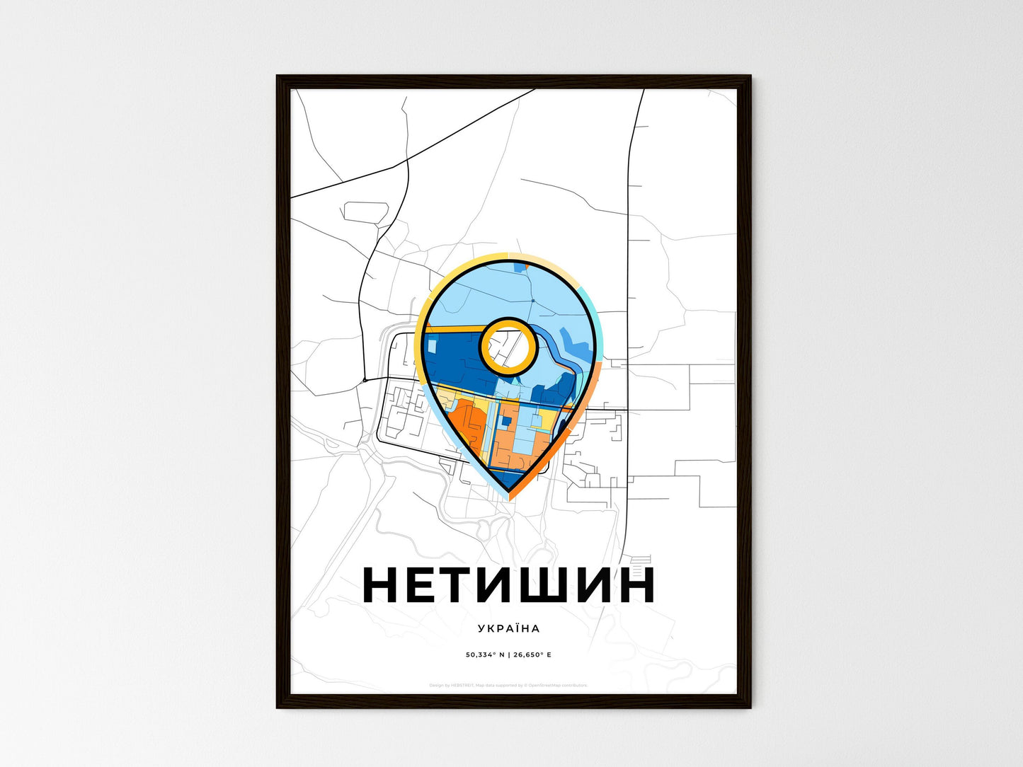 Netishyn Ukraine wedding art map with pointer icon