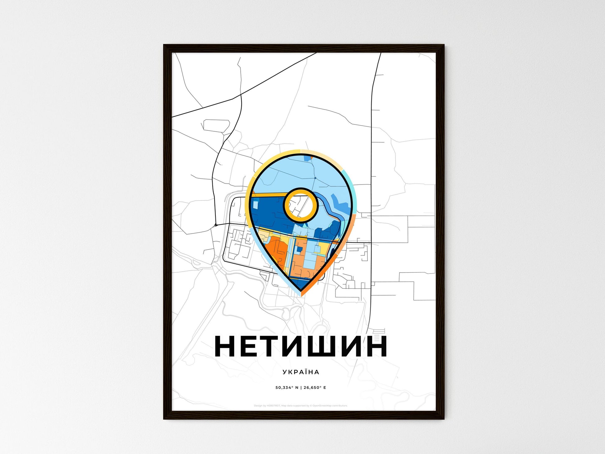 Netishyn Ukraine wedding art map with pointer icon