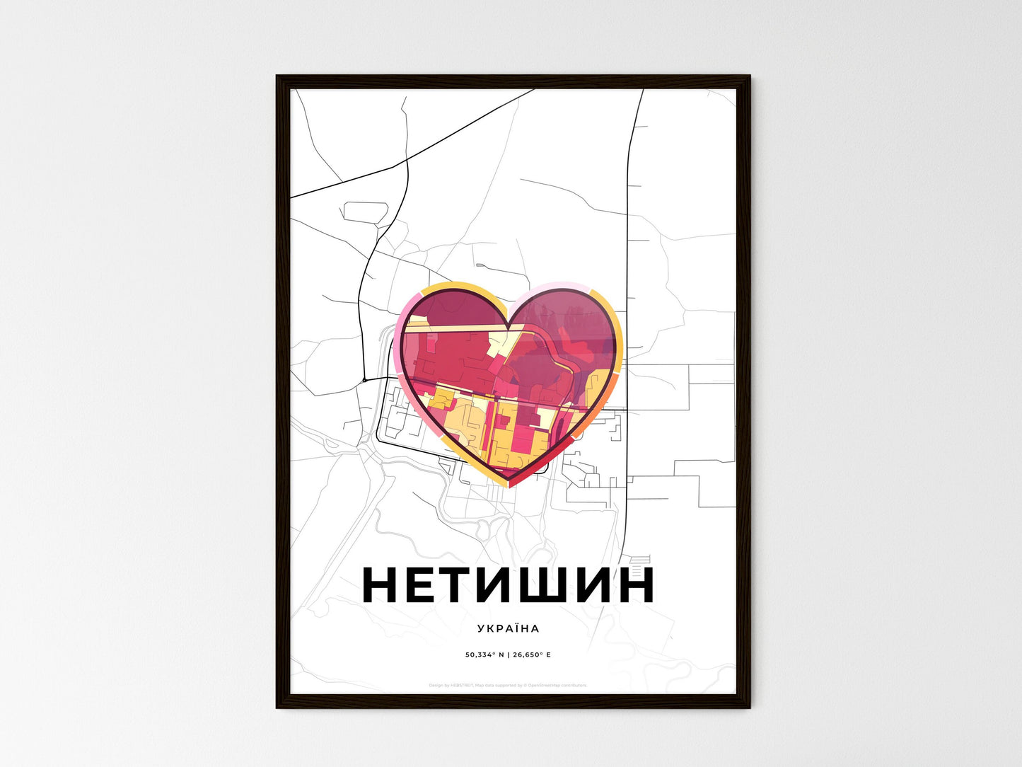 Netishyn Ukraine wedding art map with heart icon
