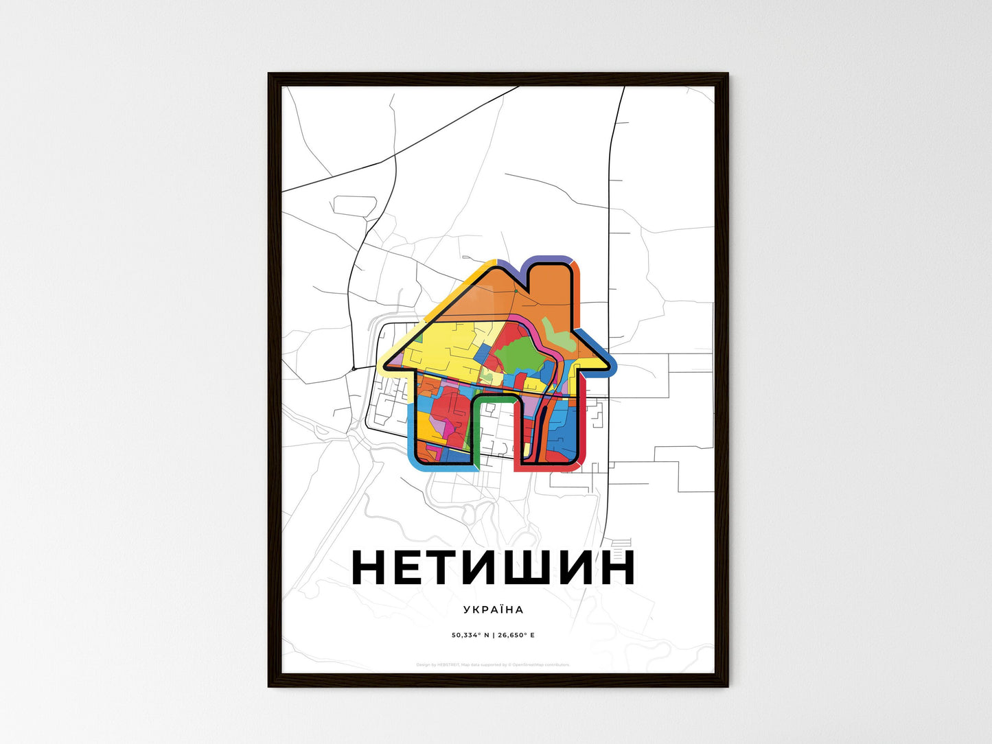 Netishyn Ukraine wedding art map with home icon