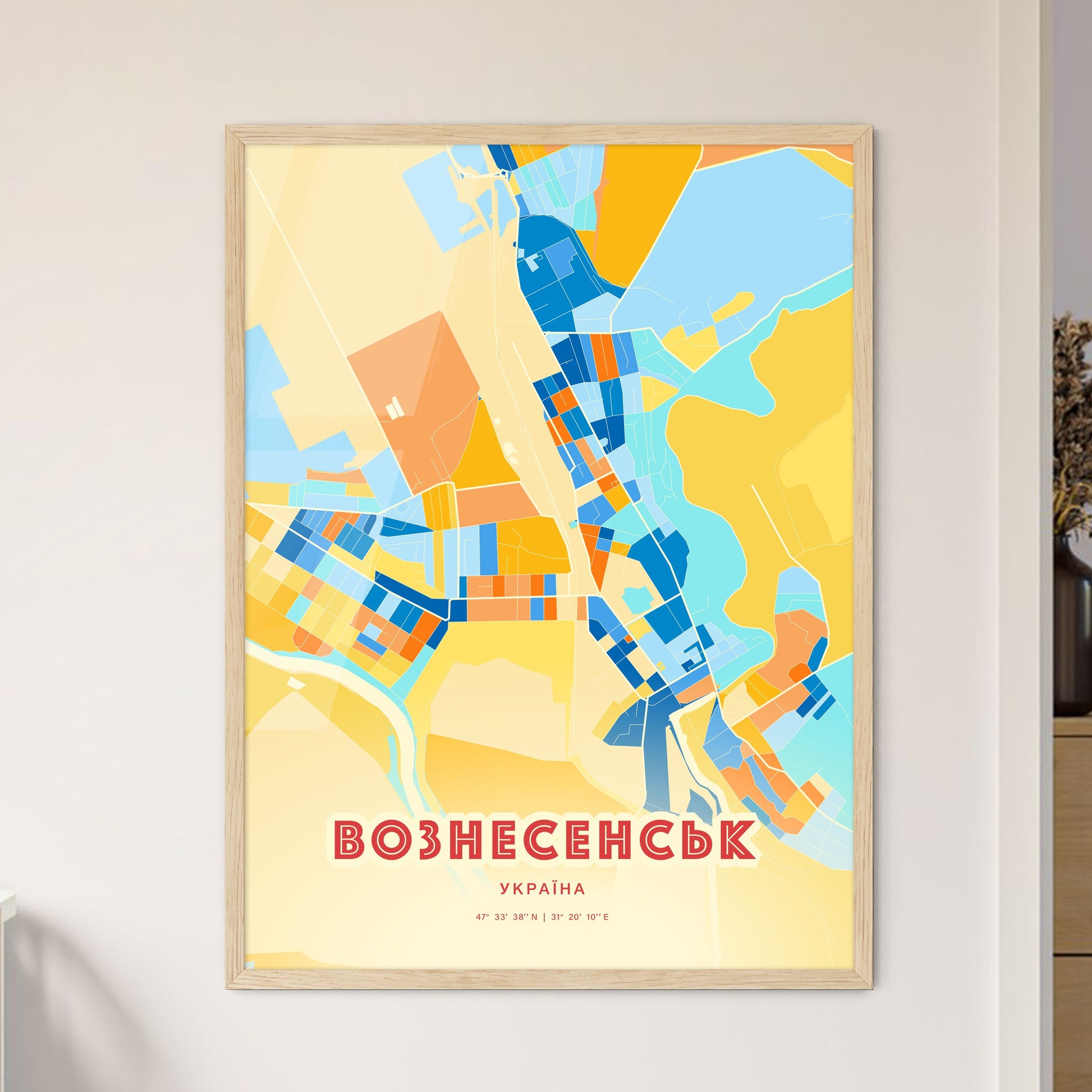 Colorful VOZNESENSK UKRAINE Fine Art Map Blue Orange