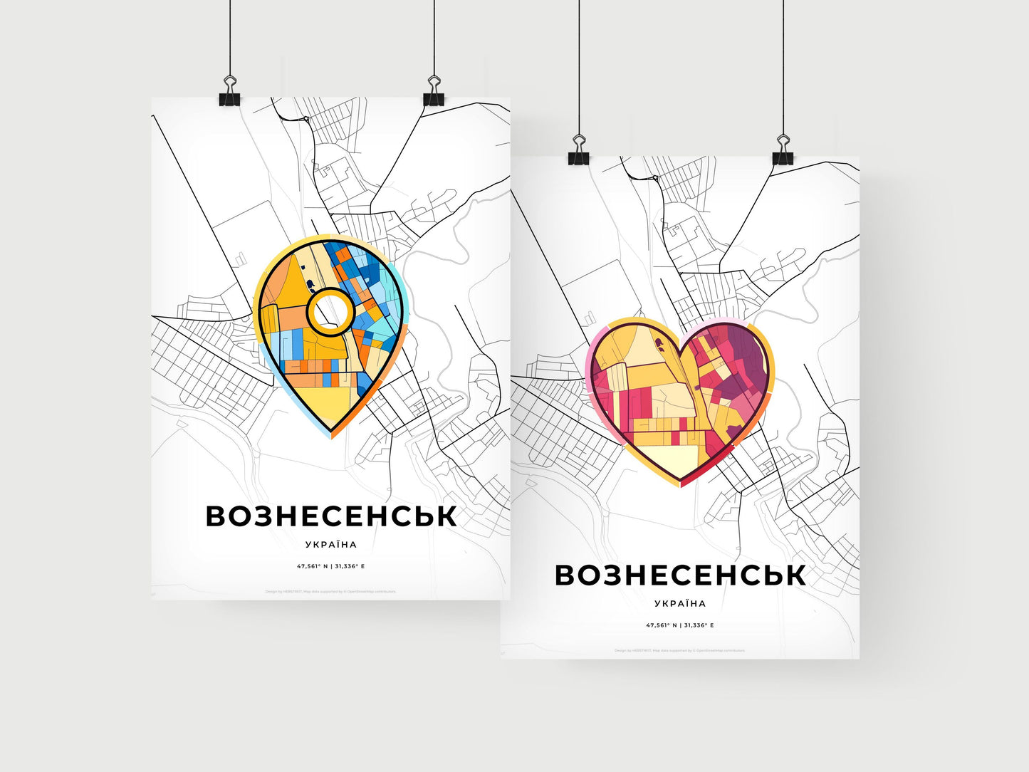 Voznesensk Ukraine art print for couples