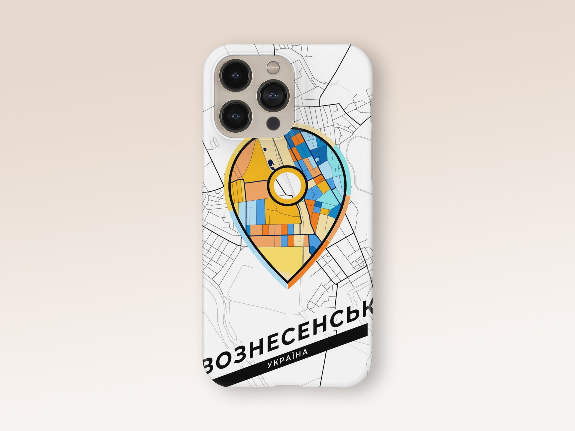 Voznesensk Ukraine slim phone case with colorful icon 1
