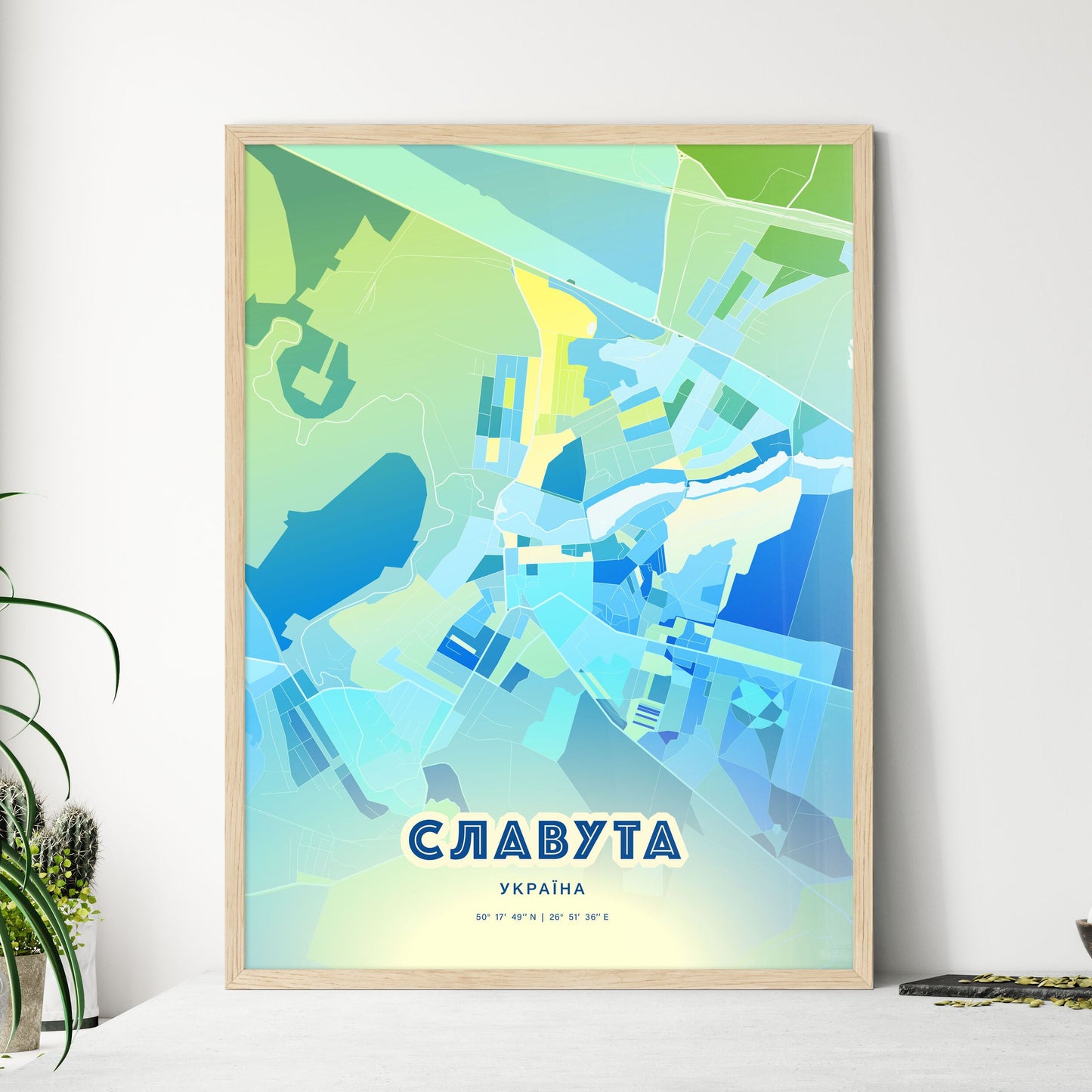 Colorful SLAVUTA UKRAINE Fine Art Map Cool Blue