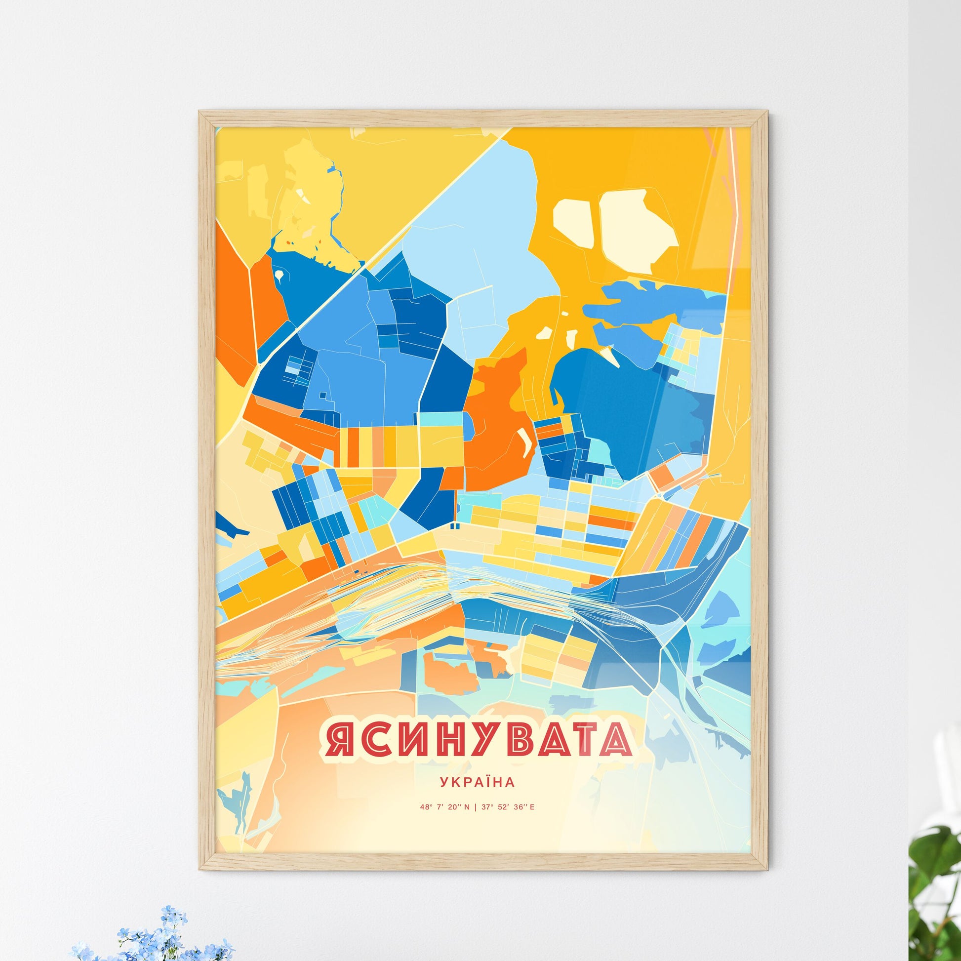 Colorful YASYNUVATA UKRAINE Fine Art Map Blue Orange