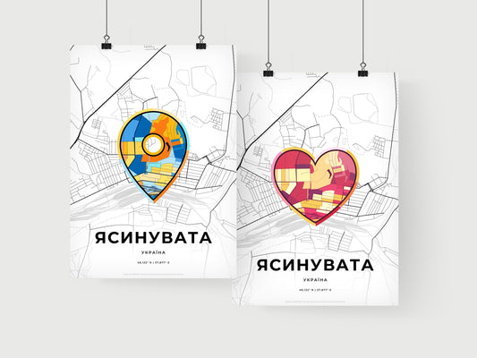 Yasynuvata Ukraine art print for couples