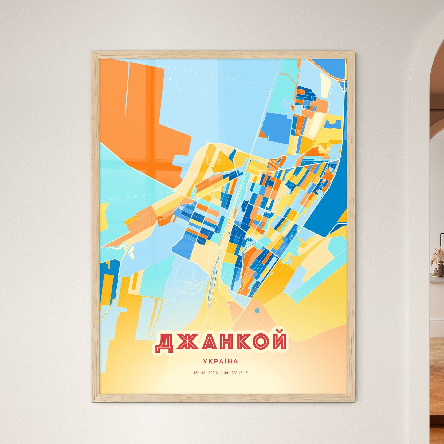 Colorful DZHANKOY UKRAINE Fine Art Map Blue Orange