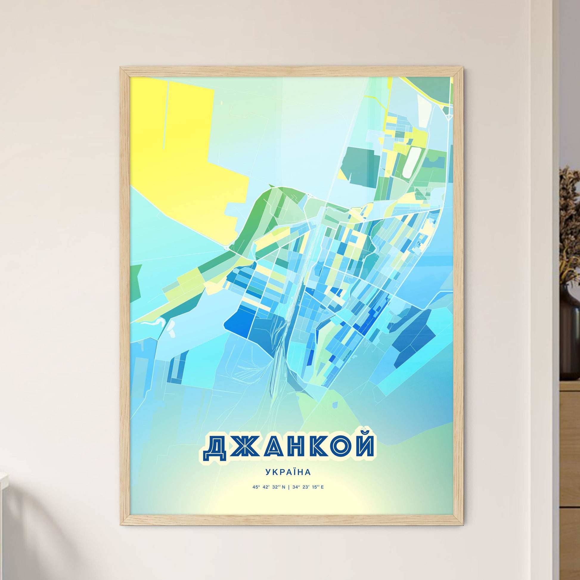 Colorful DZHANKOY UKRAINE Fine Art Map Cool Blue