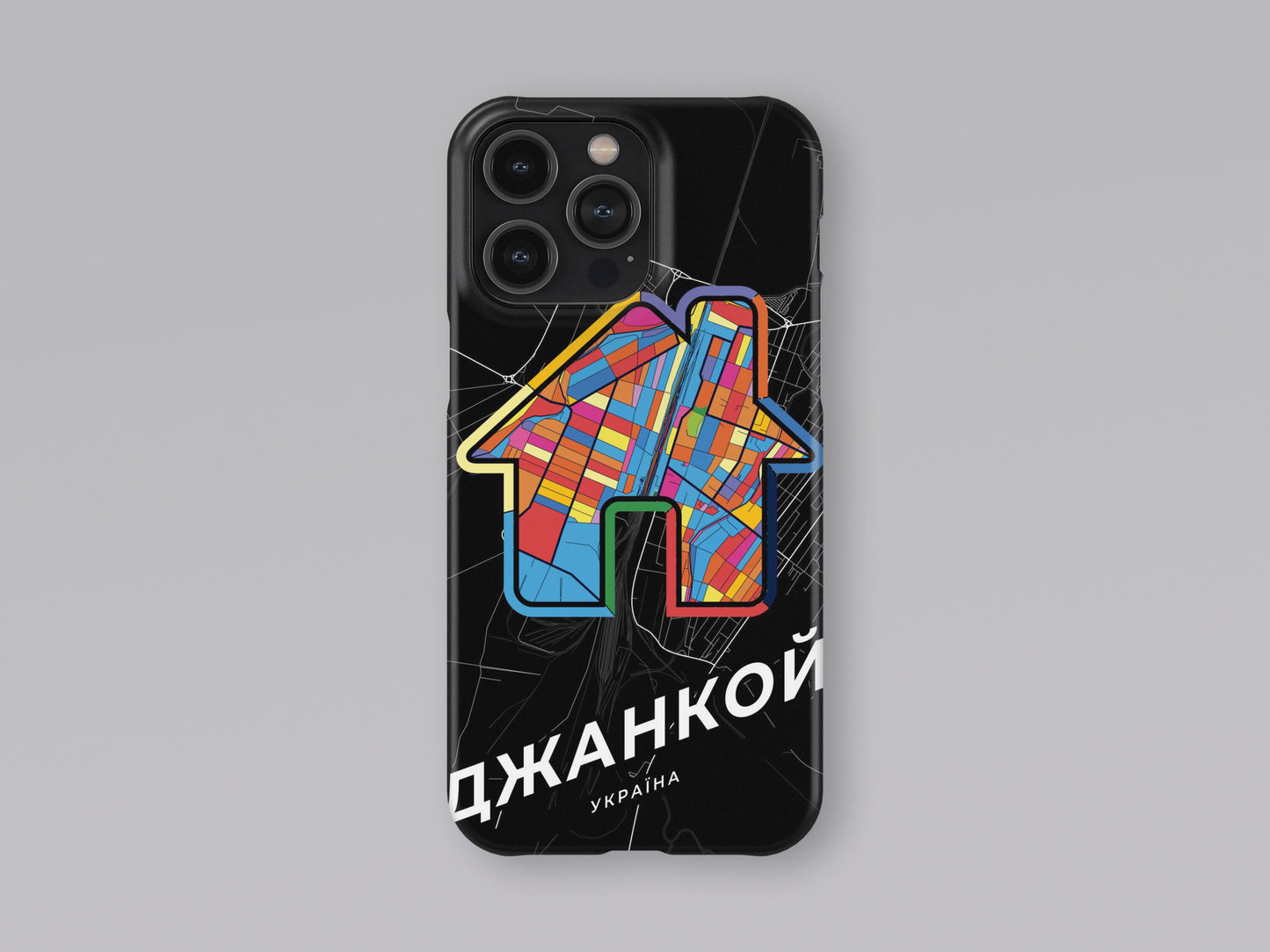 Dzhankoy Ukraine slim phone case with colorful icon. Birthday, wedding or housewarming gift. Couple match cases. 3