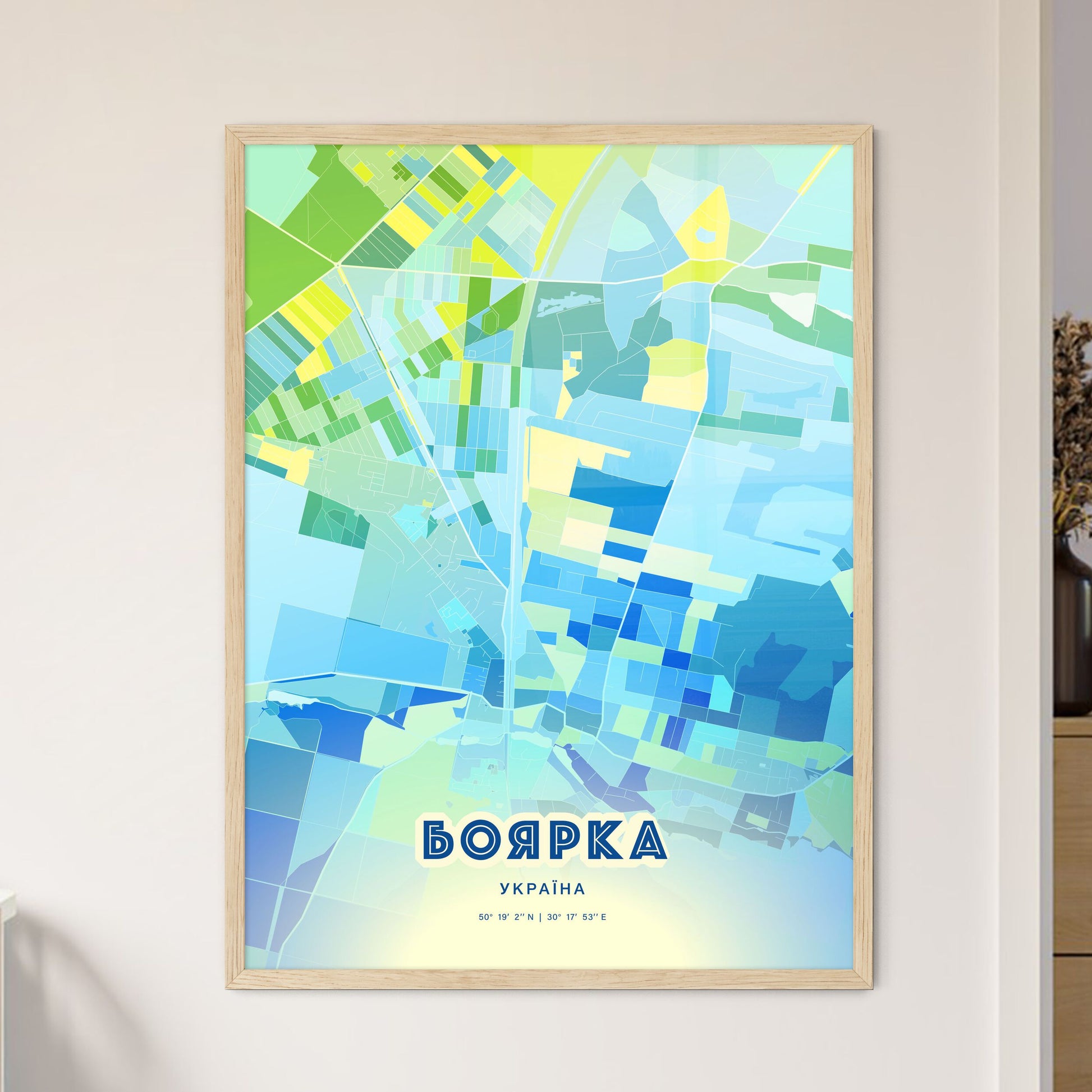 Colorful BOIARKA UKRAINE Fine Art Map Cool Blue