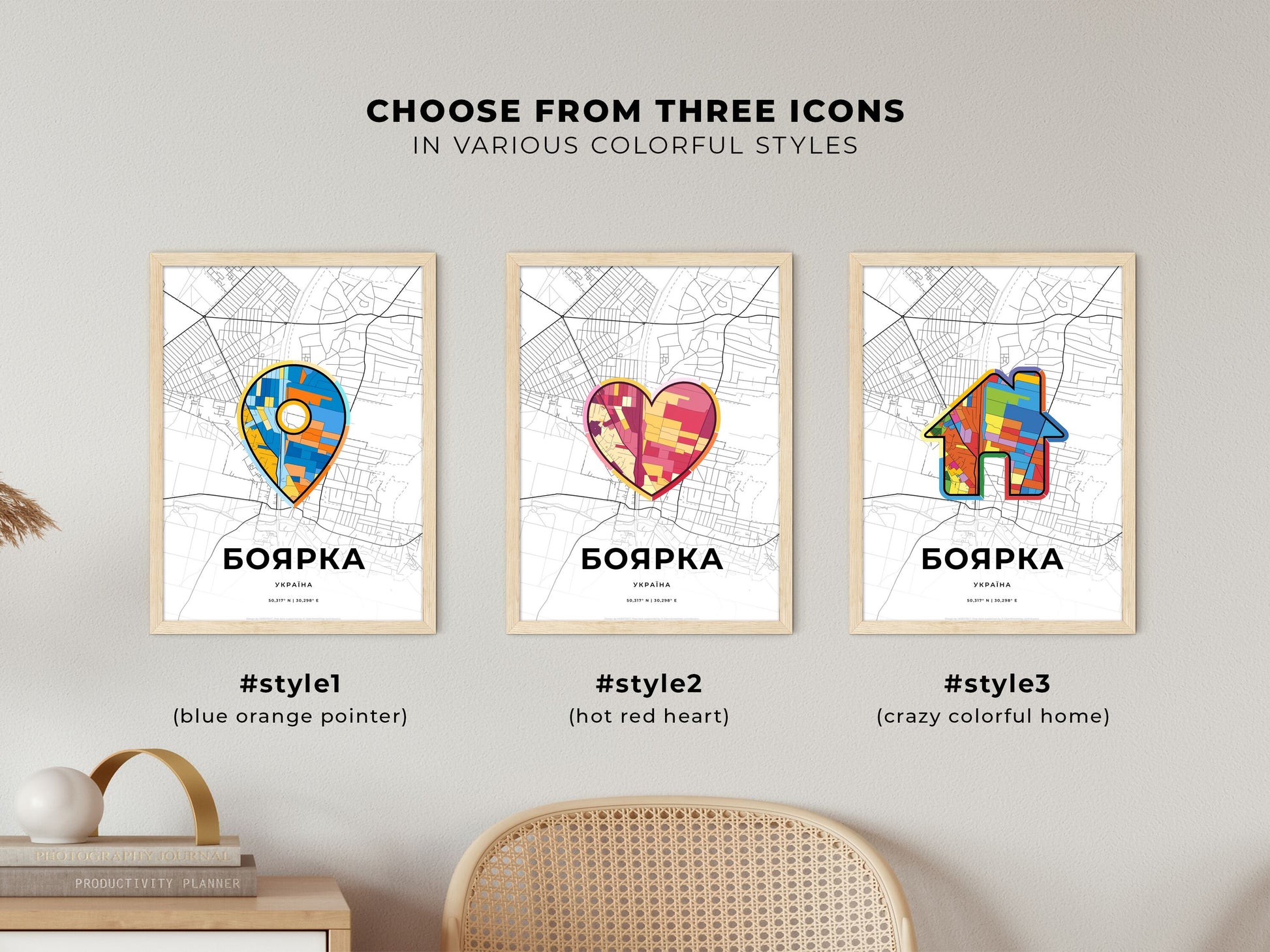 Boiarka Ukraine maps with colorful icons