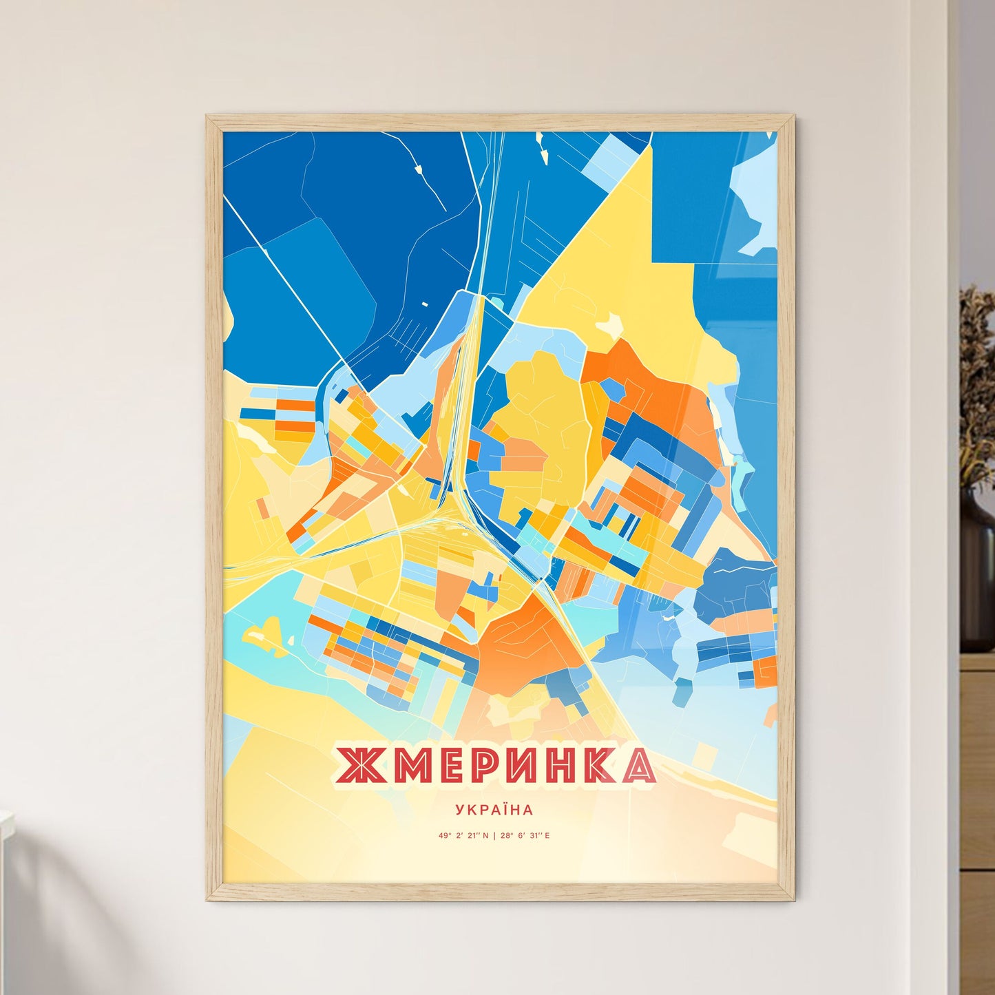 Colorful ZHMERYNKA UKRAINE Fine Art Map Blue Orange