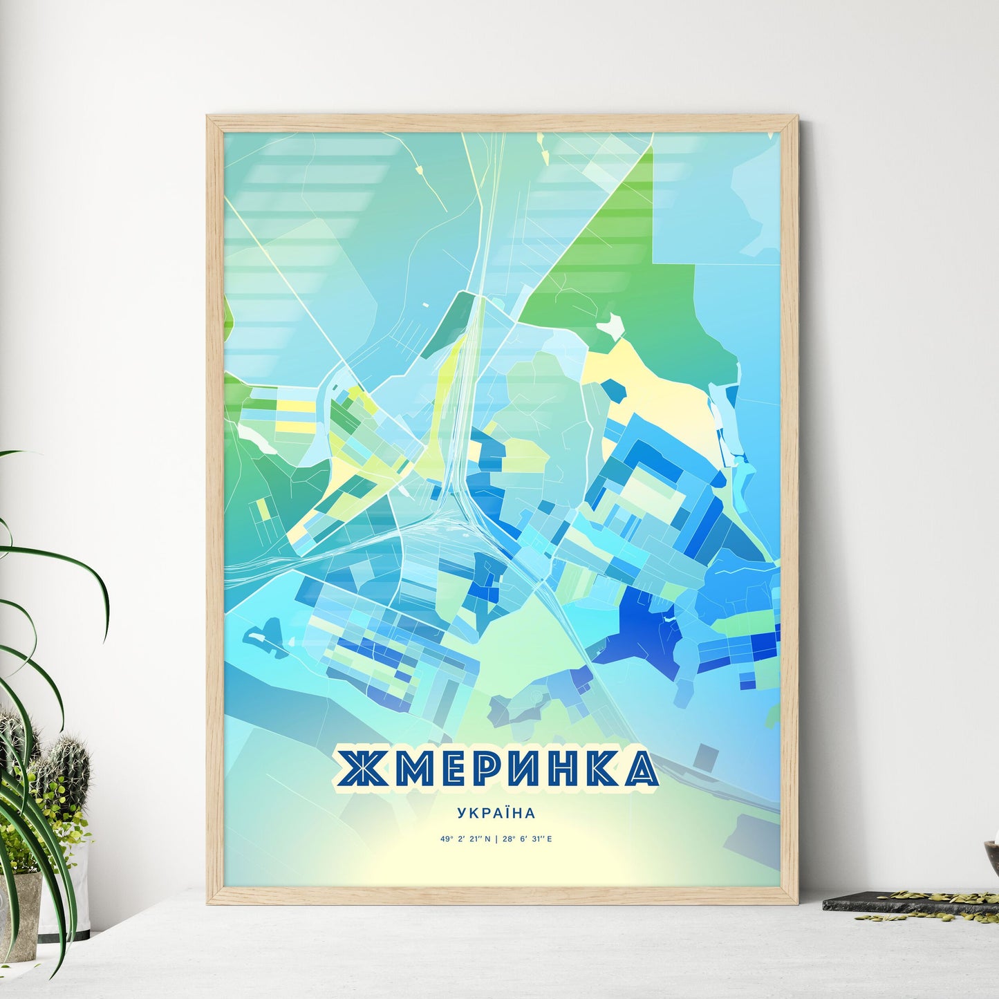 Colorful ZHMERYNKA UKRAINE Fine Art Map Cool Blue