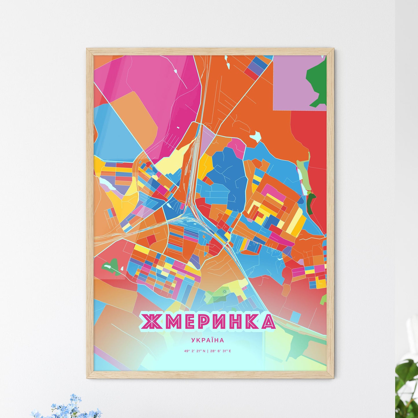 Colorful ZHMERYNKA UKRAINE Fine Art Map Crazy Colors