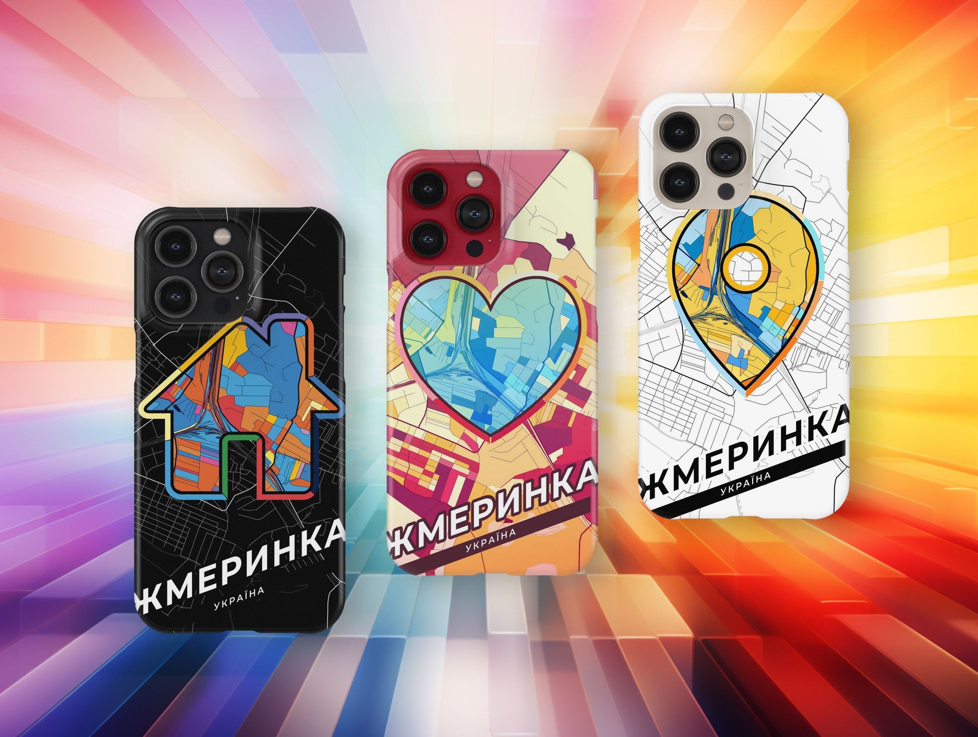 Zhmerynka Ukraine slim phone case with colorful icon
