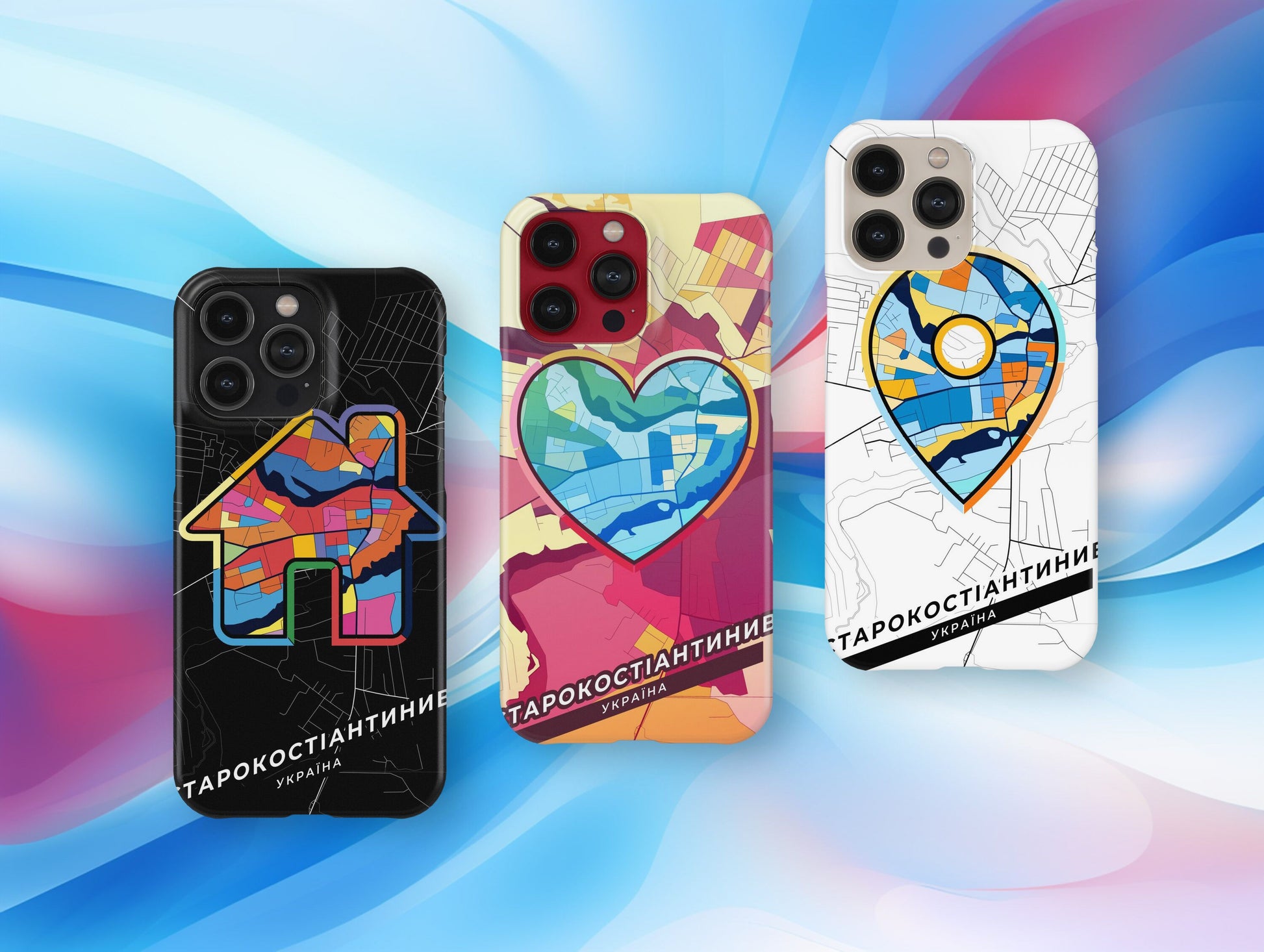 Starokostiantyniv Ukraine slim phone case with colorful icon