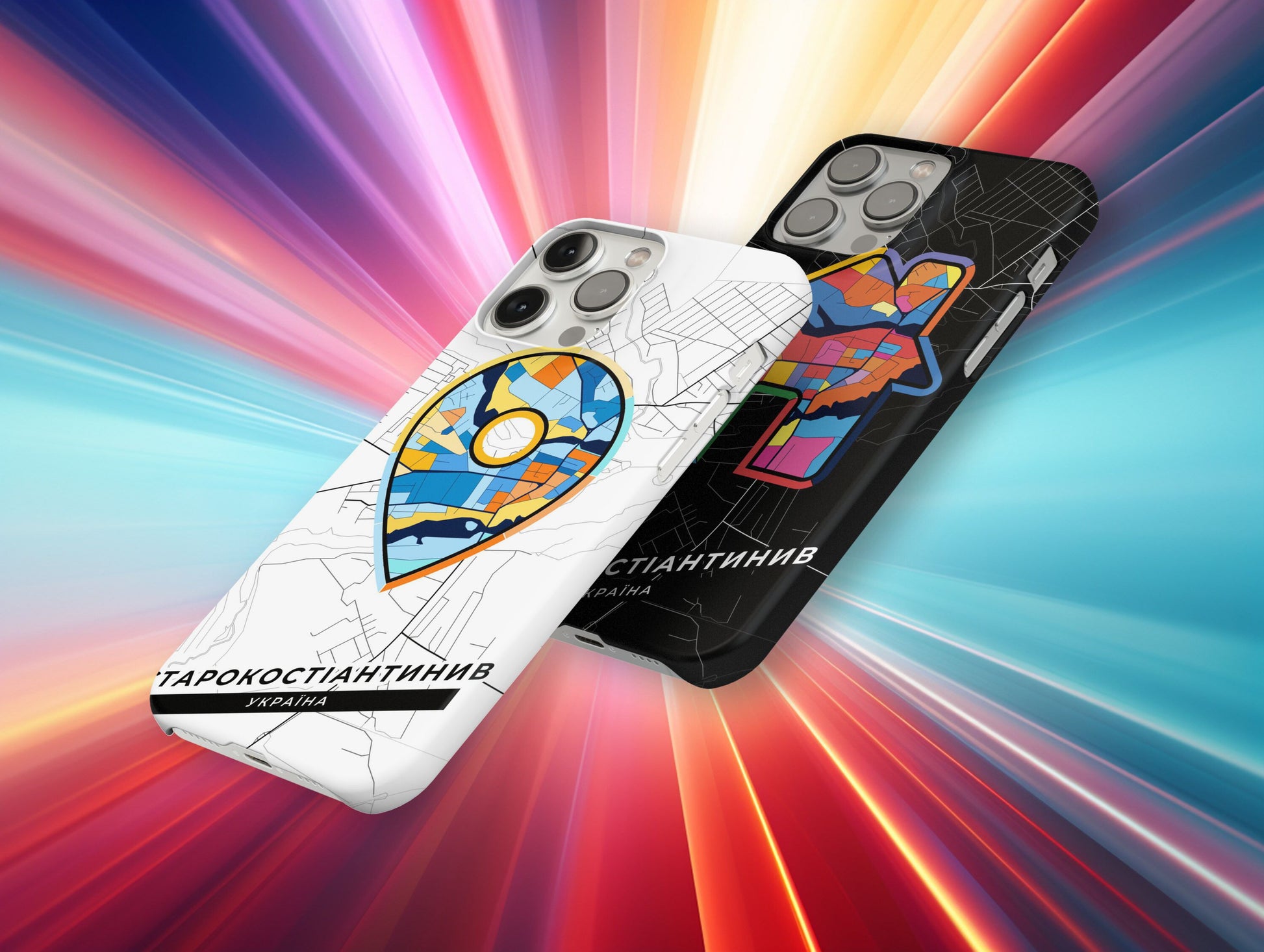 Starokostiantyniv Ukraine slim phone case with colorful icon