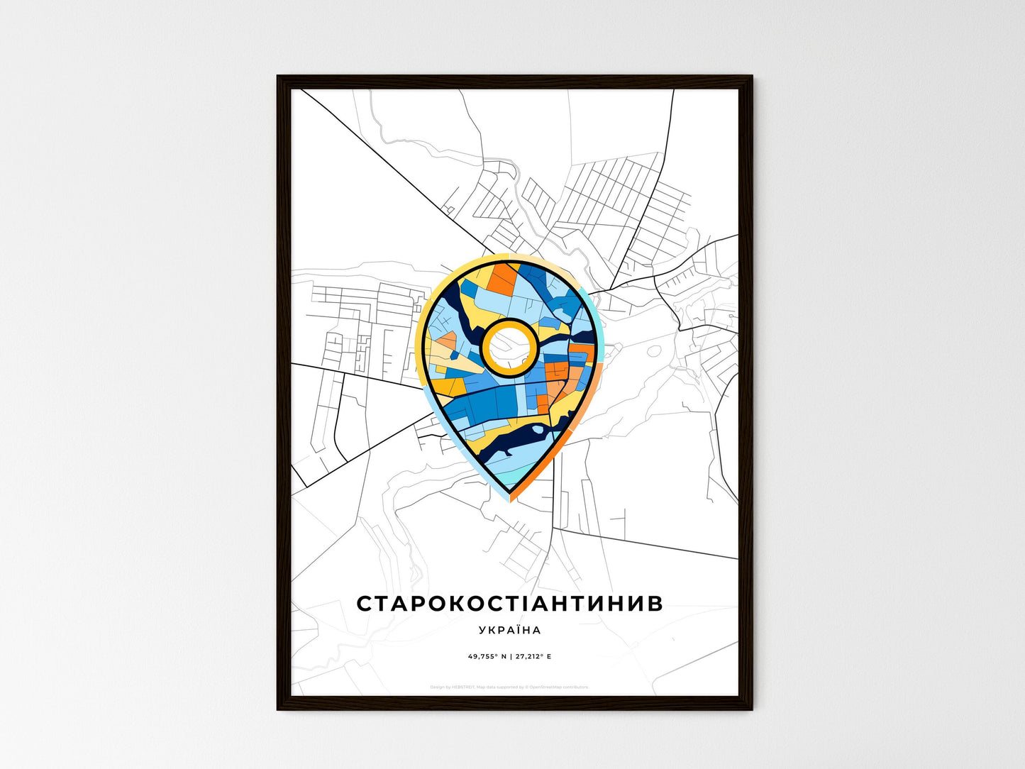 Starokostiantyniv Ukraine wedding art map with pointer icon