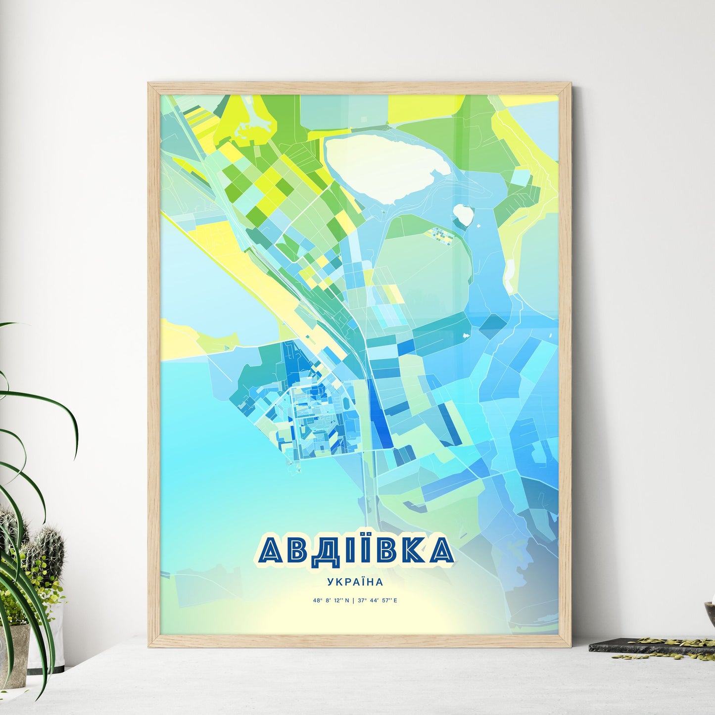 Colorful AVDIIVKA UKRAINE Fine Art Map Cool Blue